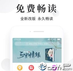 lol押注官方网站